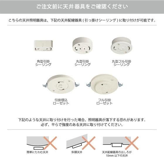 インターフォルム ネロン ペンダントライト グレー LT-4265 LED電球付