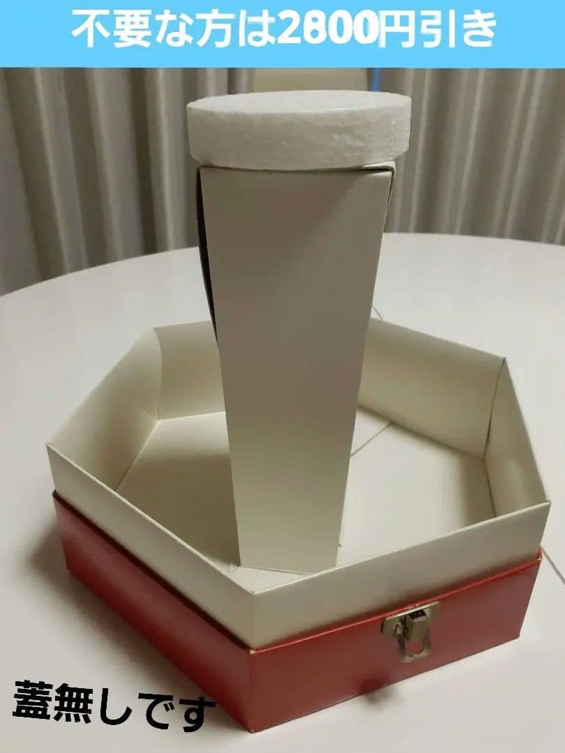 フルウィッグショート小さめ中古品