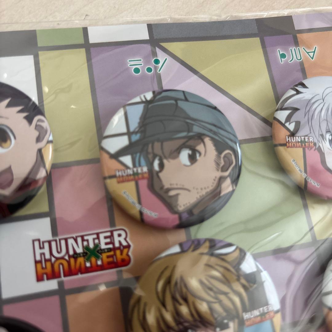 ハンターハンター 選挙編 缶バッジセット