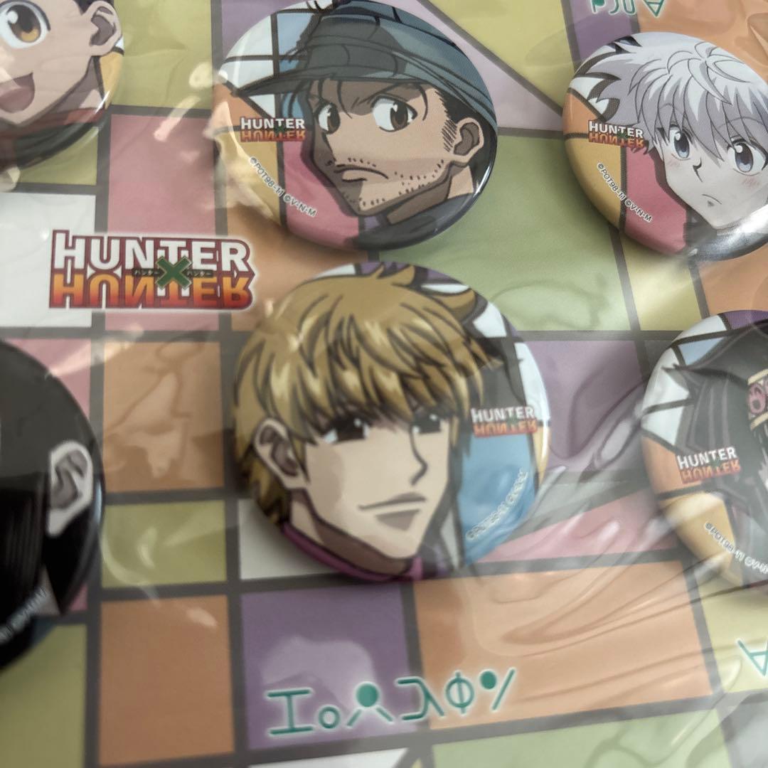 ハンターハンター 選挙編 缶バッジセット