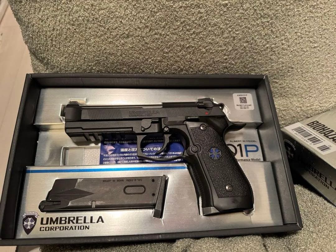 UMBELLA CORPORATION AWM 01P ガスガン