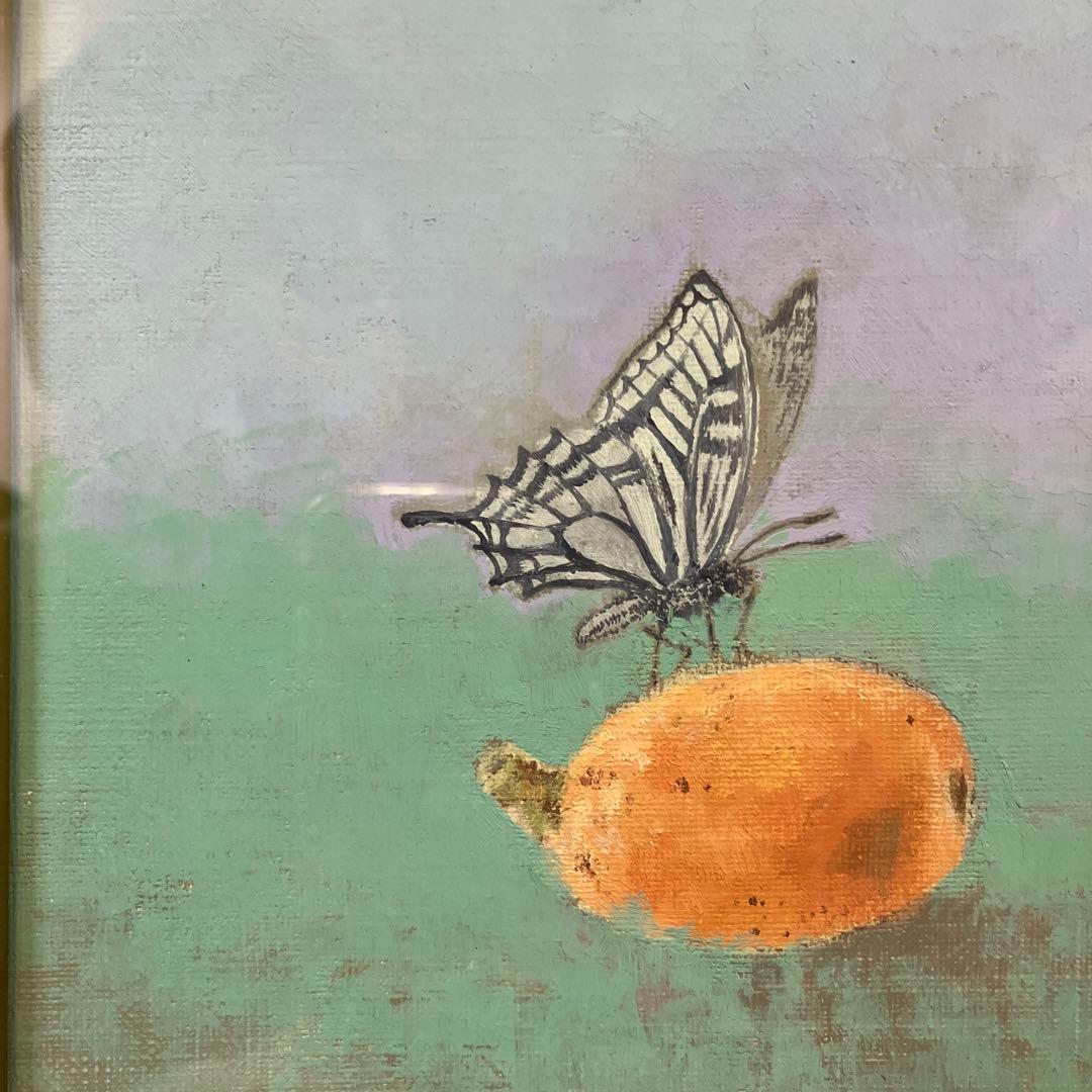 油彩　石井敏「枇杷　F6」