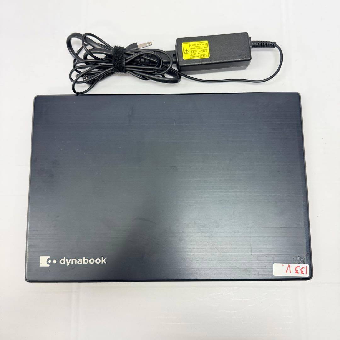 【超軽量モデル】Dynabook G83/FR | 第10世代i5 | フルHD