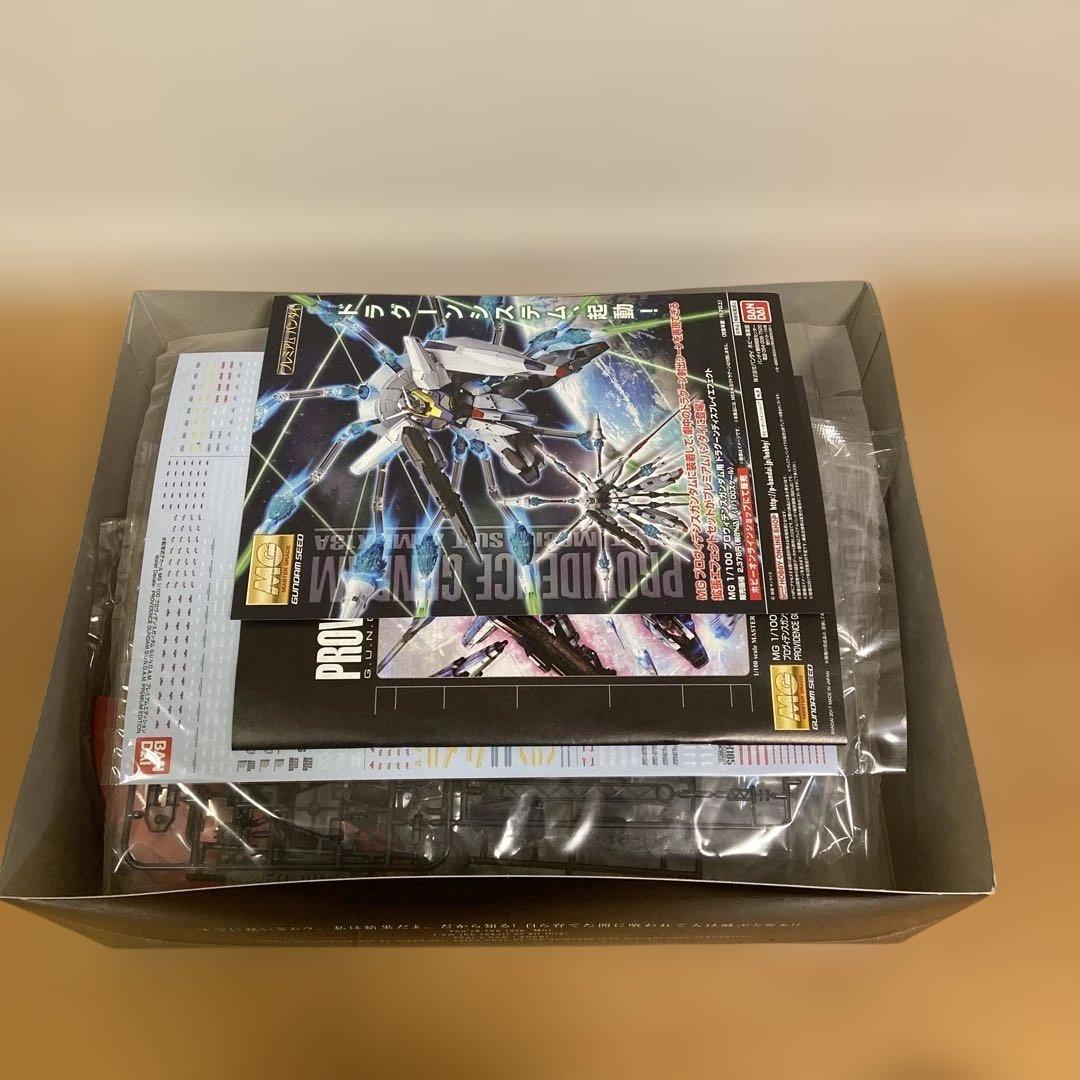 MG 1/100プロヴィデンスガンダム プレミアムエディション　新品