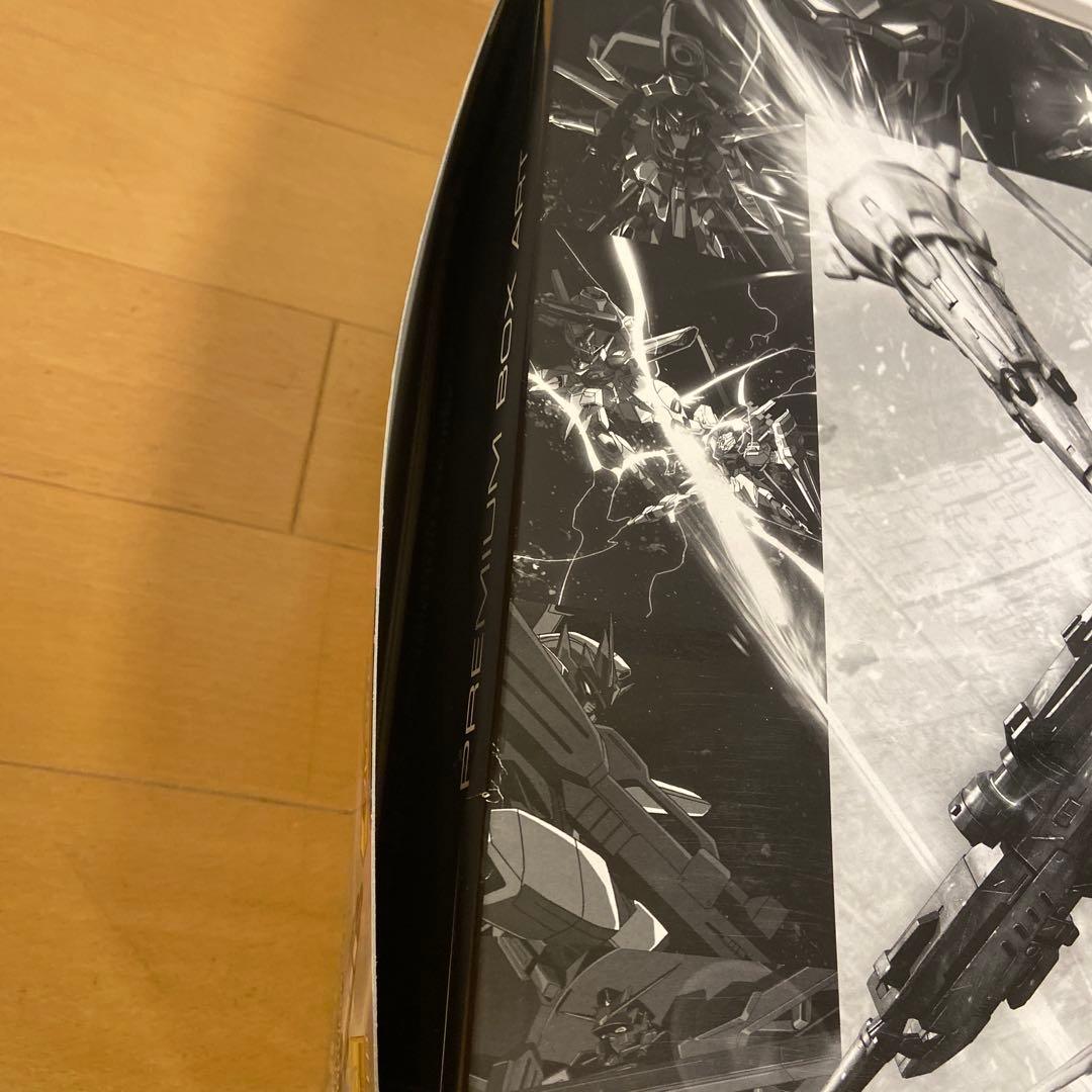 MG 1/100プロヴィデンスガンダム プレミアムエディション　新品