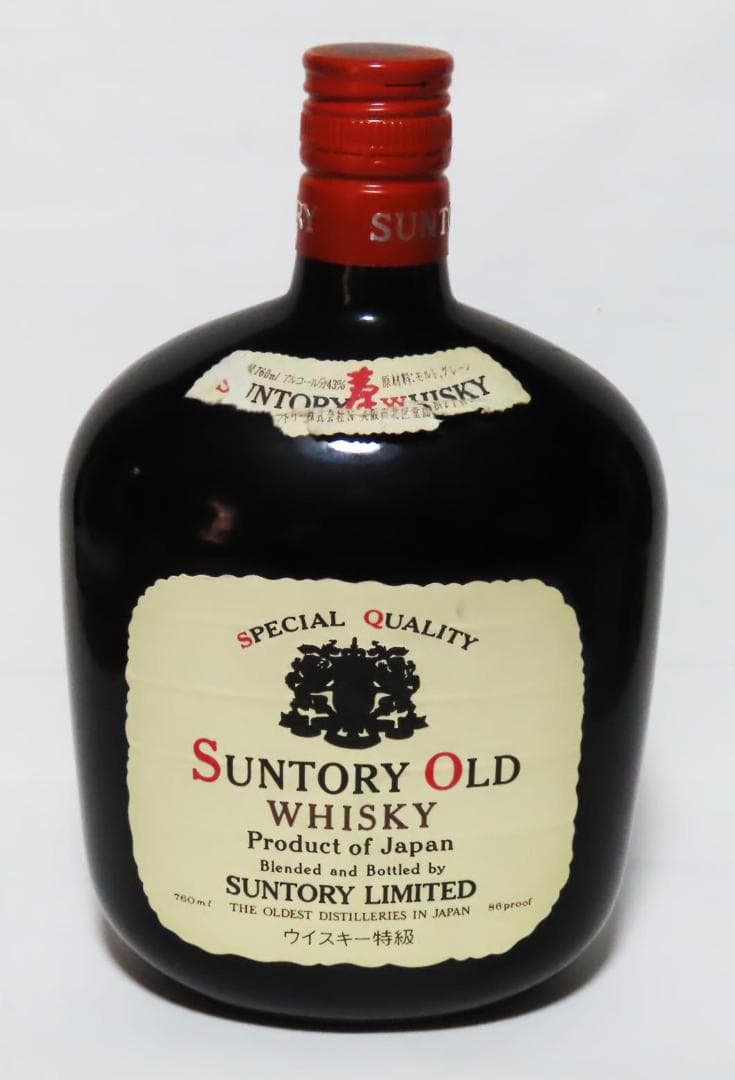 【古酒・未開栓】サントリーオールド760mlとサントリーセレクション660ml