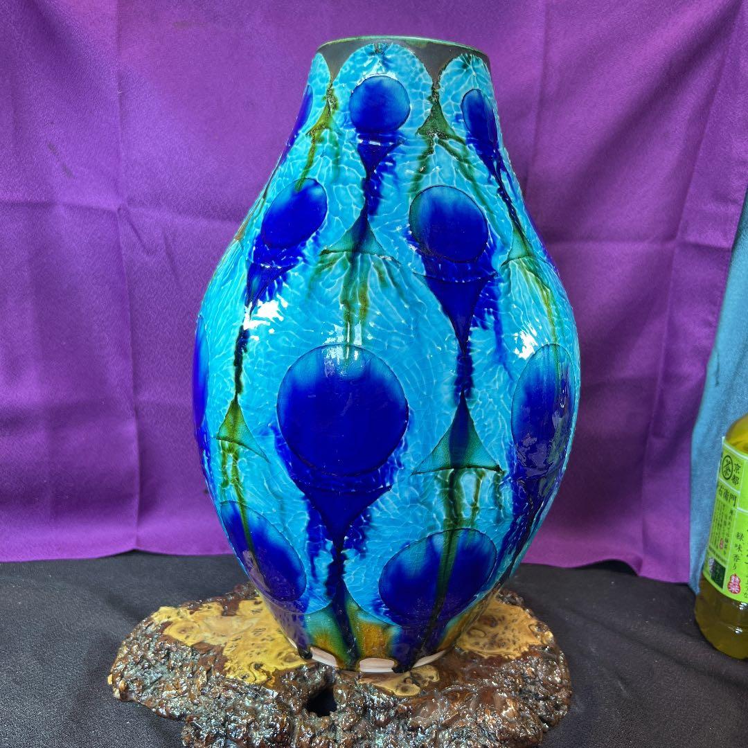 巨匠陶芸家　新聞寛山　青丸繋流釉大壺　レア　箱無し