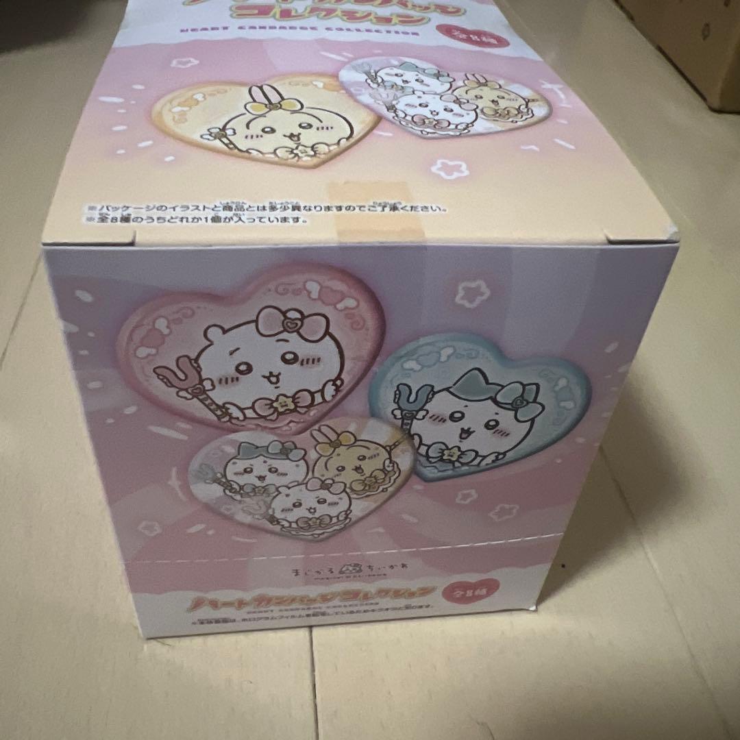 まじかるちいかわ　ハート缶バッジコレクション