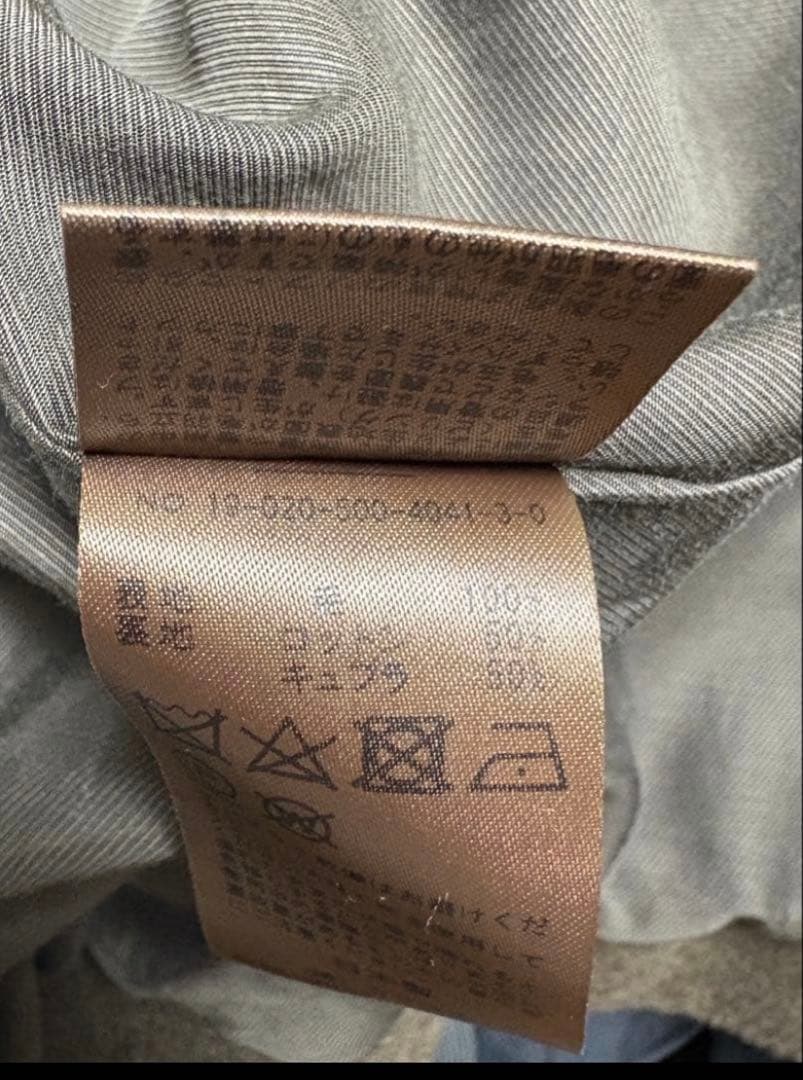 美品　Deuxieme Classe Victorian チェスターコート