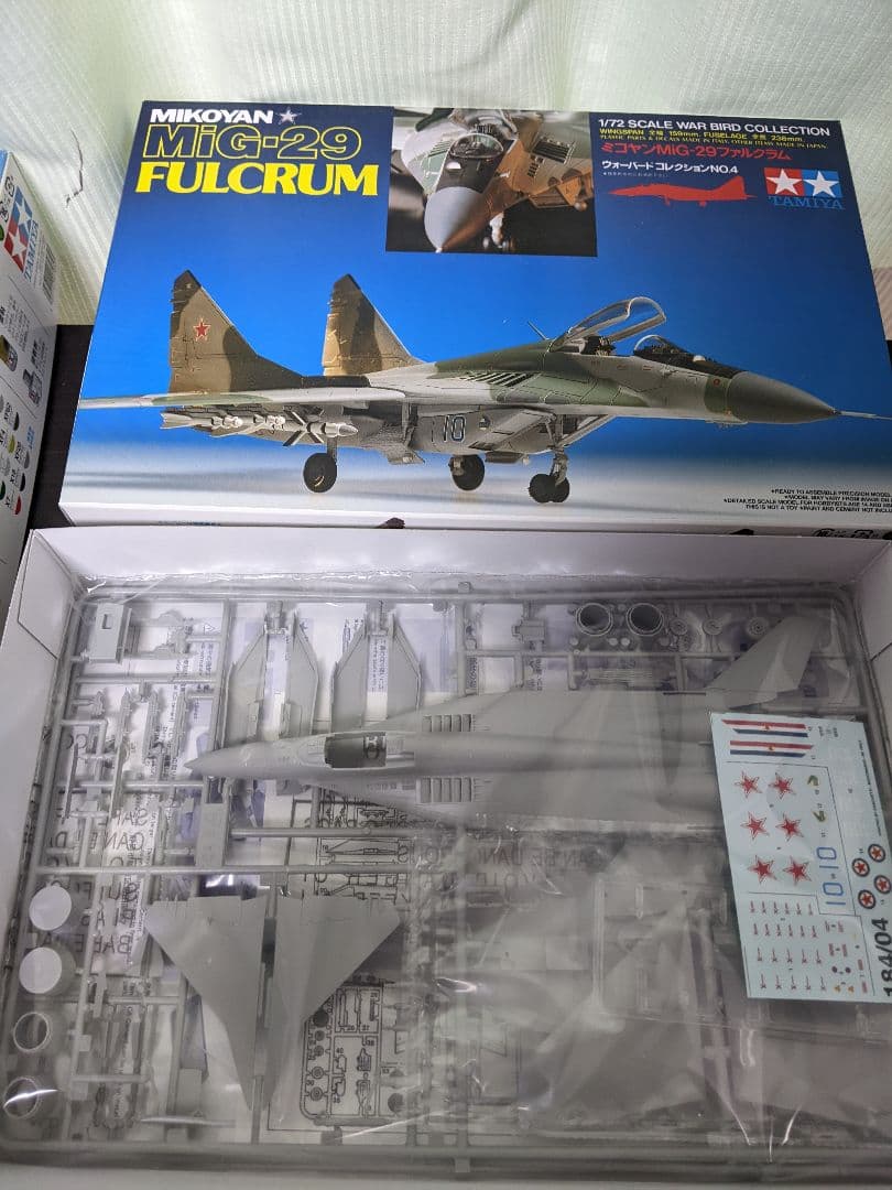 タミヤ 1/72 戦闘機 プラモデル まとめ売り