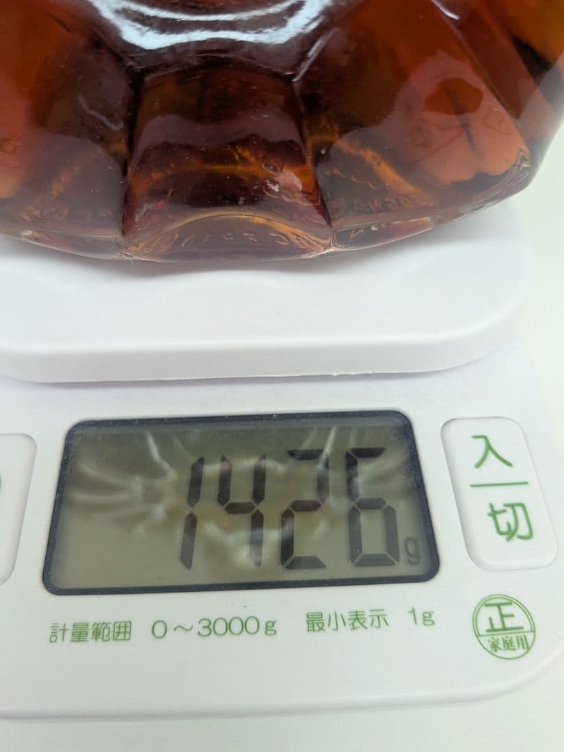 【未開栓】古酒REMY MARTIN XO SPECIAL 700ml40度