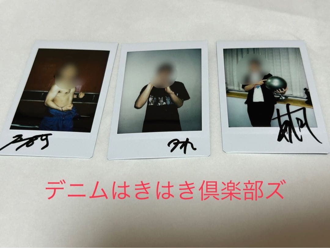 27777→24444値下げ中！ジュースごくごく倶楽部　グッズ　まとめ売り