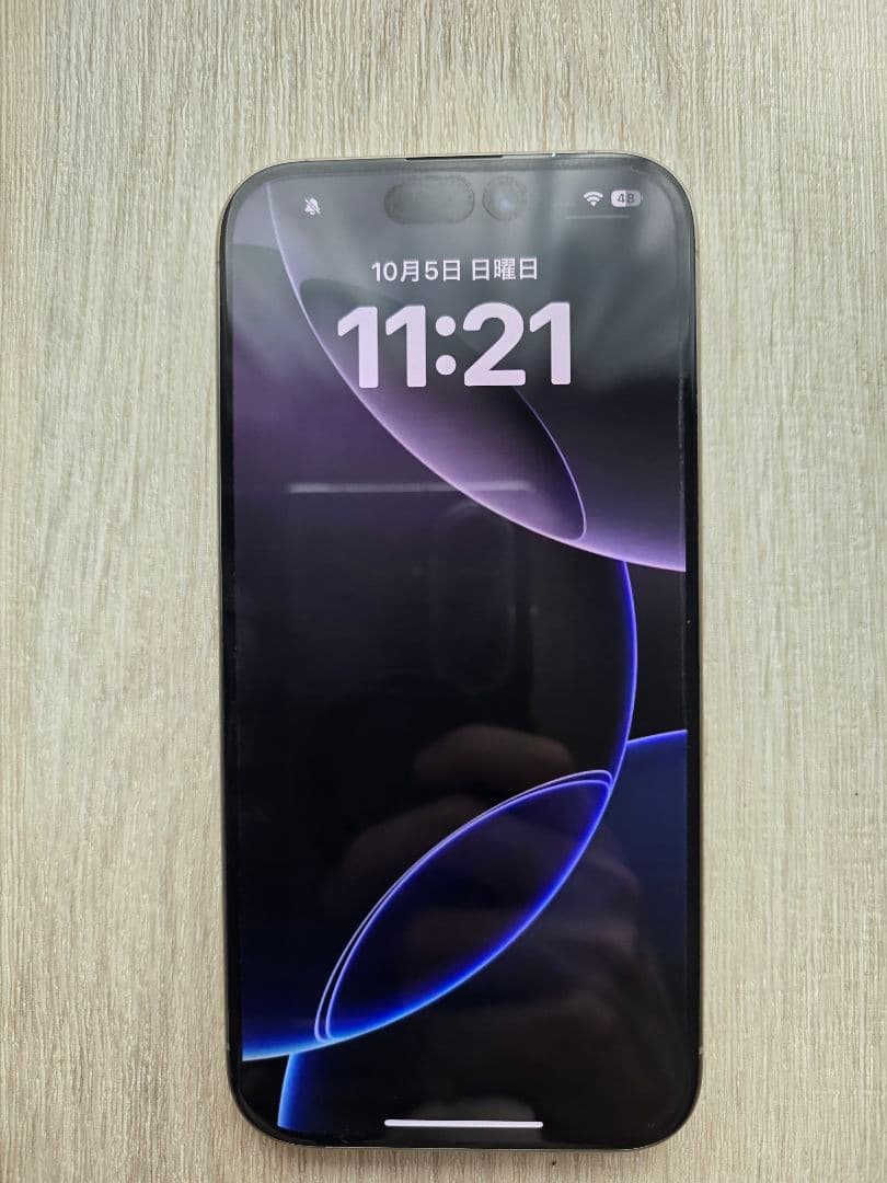 スマートフォン本体 Apple iPhone 15 Pro 128GB