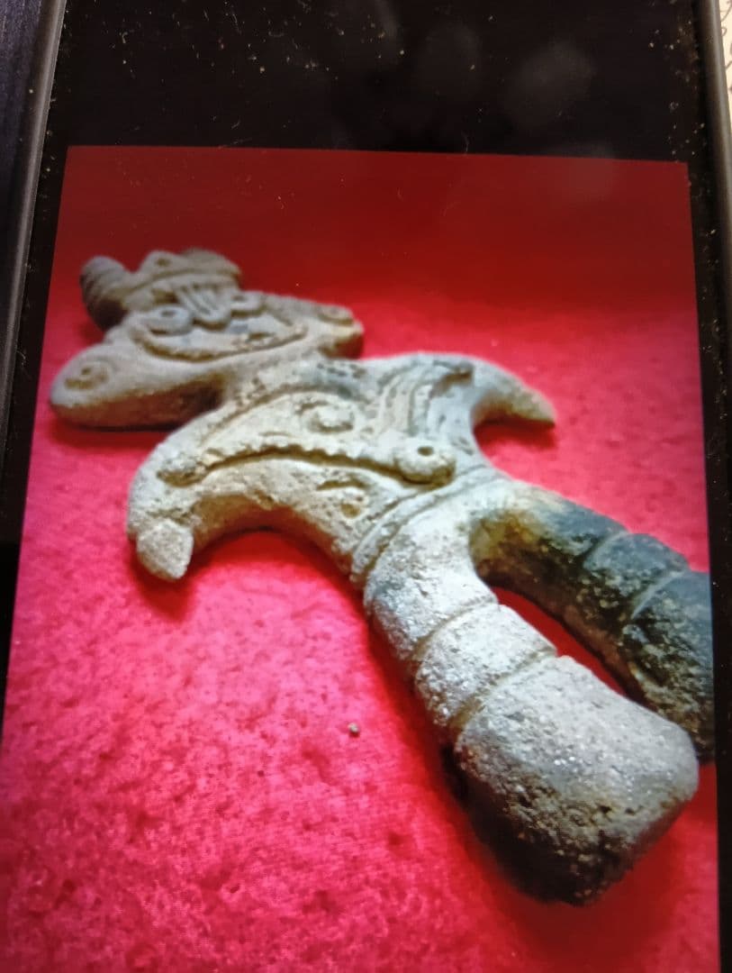 松⚫ミミズク土偶　埼玉県鴻巣市周辺出土