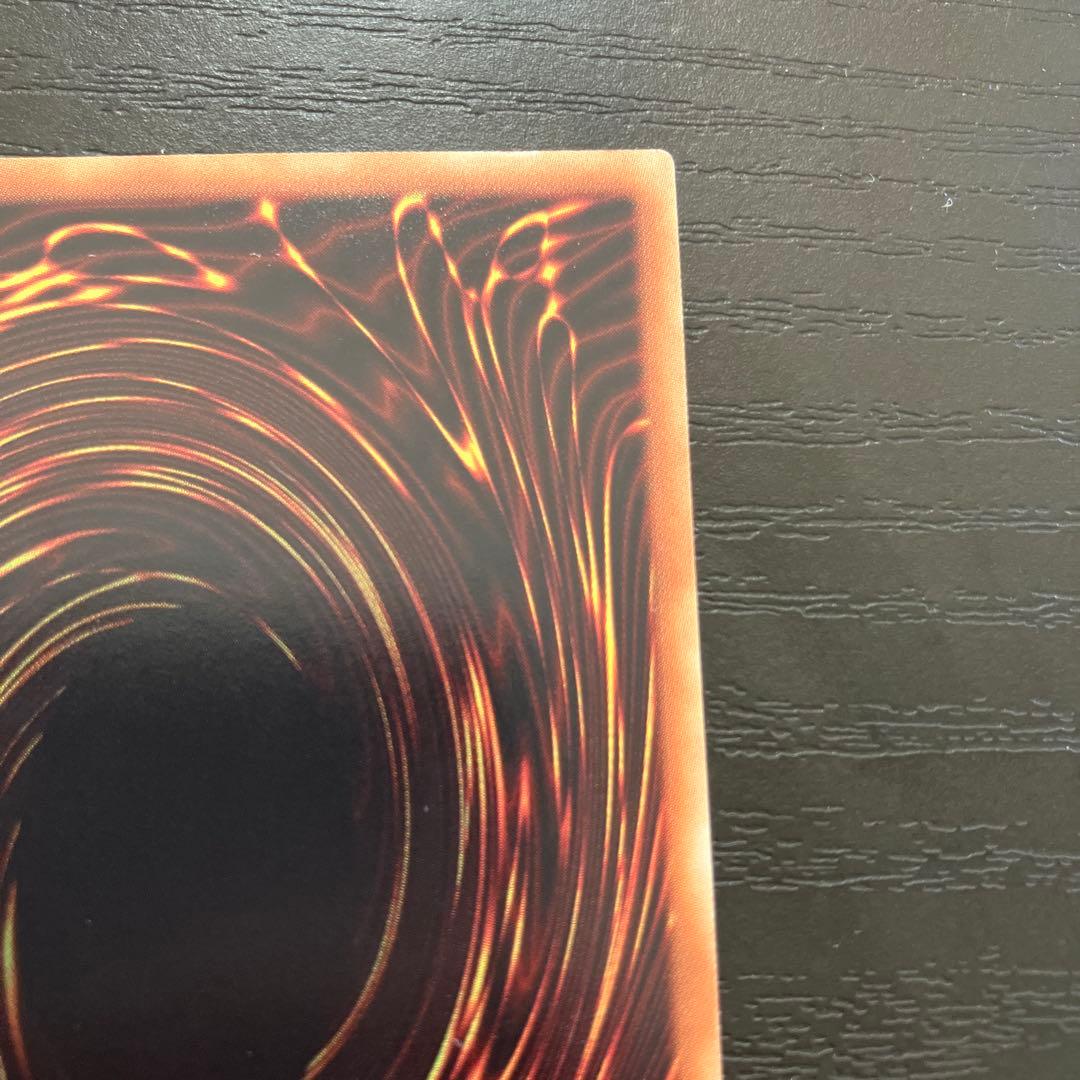 遊戯王　灼熱の火霊使いヒータ 20thシークレットレア1枚