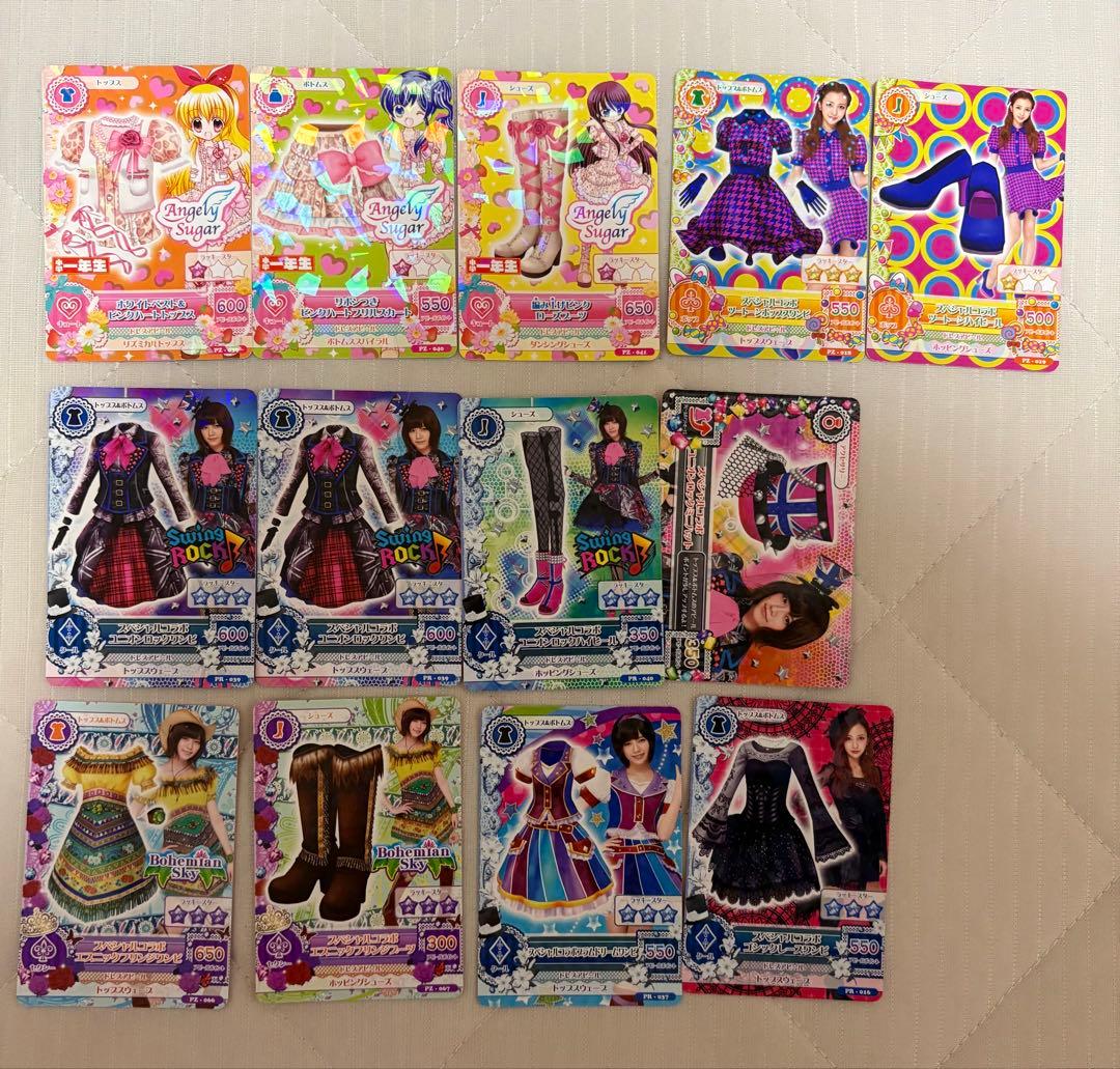あ*や様 アイカツカード まとめ売り272枚 旧アイカツカード