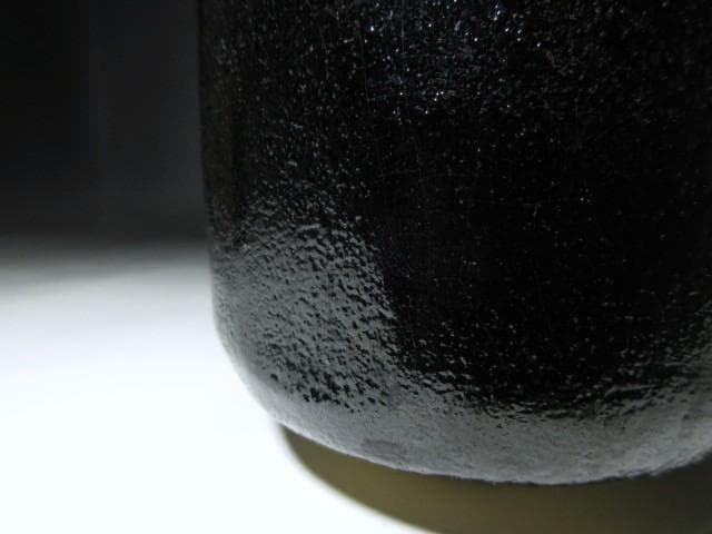 楽吉左衛門九代 了入 黒筒茶碗／楽吉左衛門十代 旦入 書付／時代桐箱