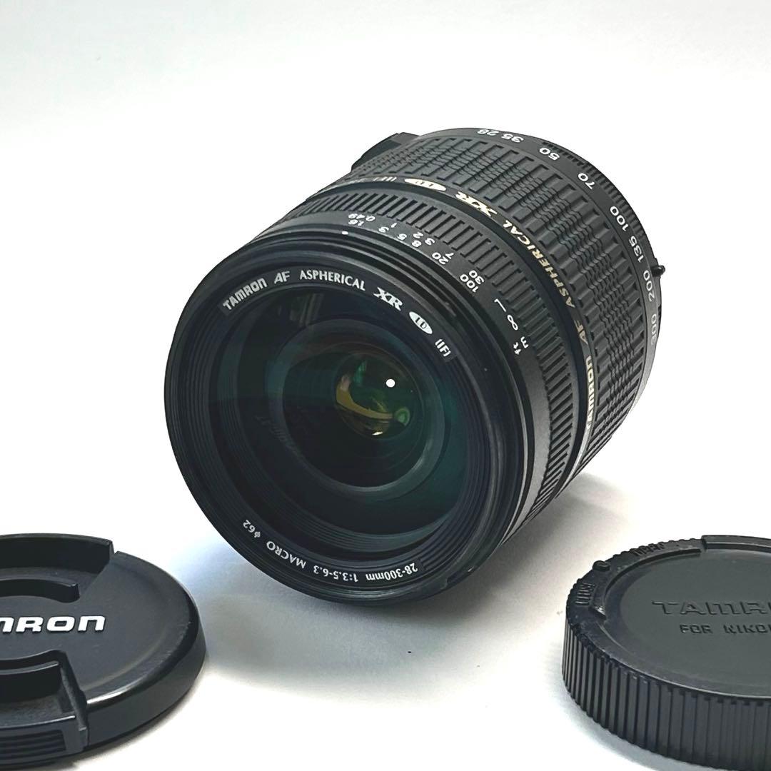 【美品】TAMRON 28-300mm ニコンF用 高倍率ズーム 旅行に最適