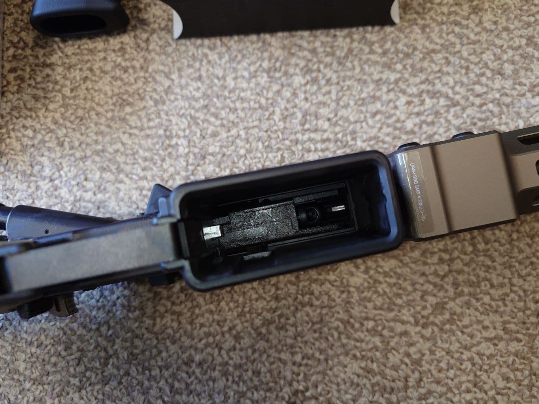 東京マルイ URG-I 11.5inch ガスガン M4 おまけつき