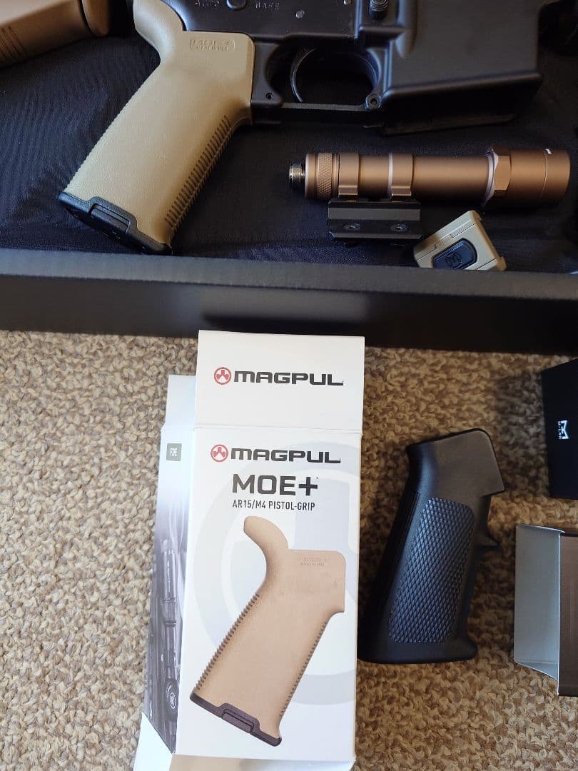 東京マルイ URG-I 11.5inch ガスガン M4 おまけつき