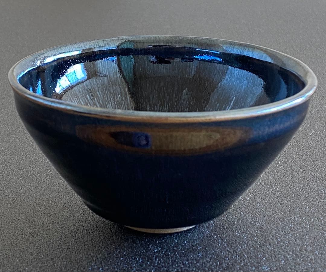建盞　天目茶碗　禾目天目　桶谷寧　　#159