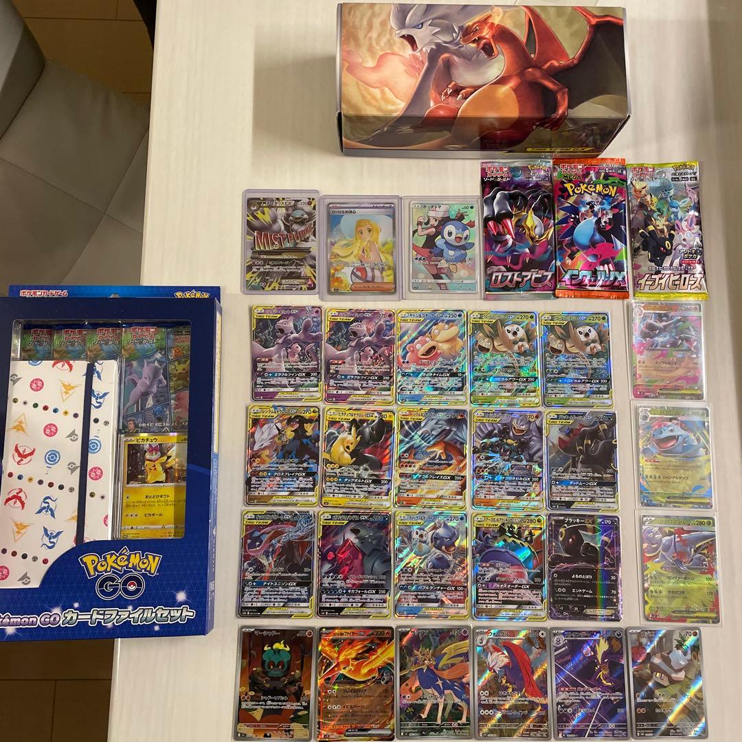 R*e様 【ポケカ引退品】ポケモンカード