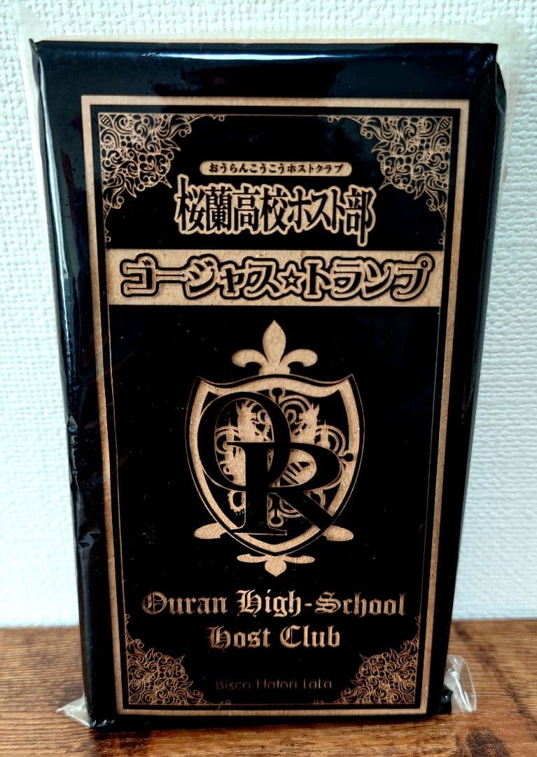 ★桜蘭高校ホスト部 LaLa付録 ゴージャス☆トランプ