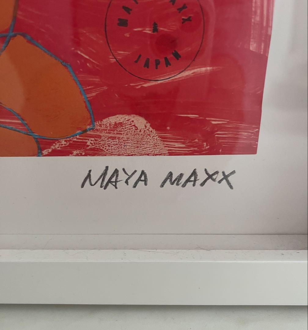 MAYA MAXX アート作品 犬と花