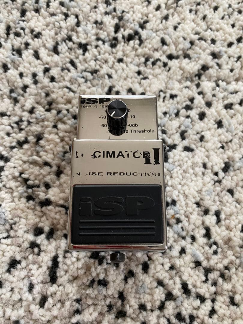 ISP Decimator II ノイズリダクション