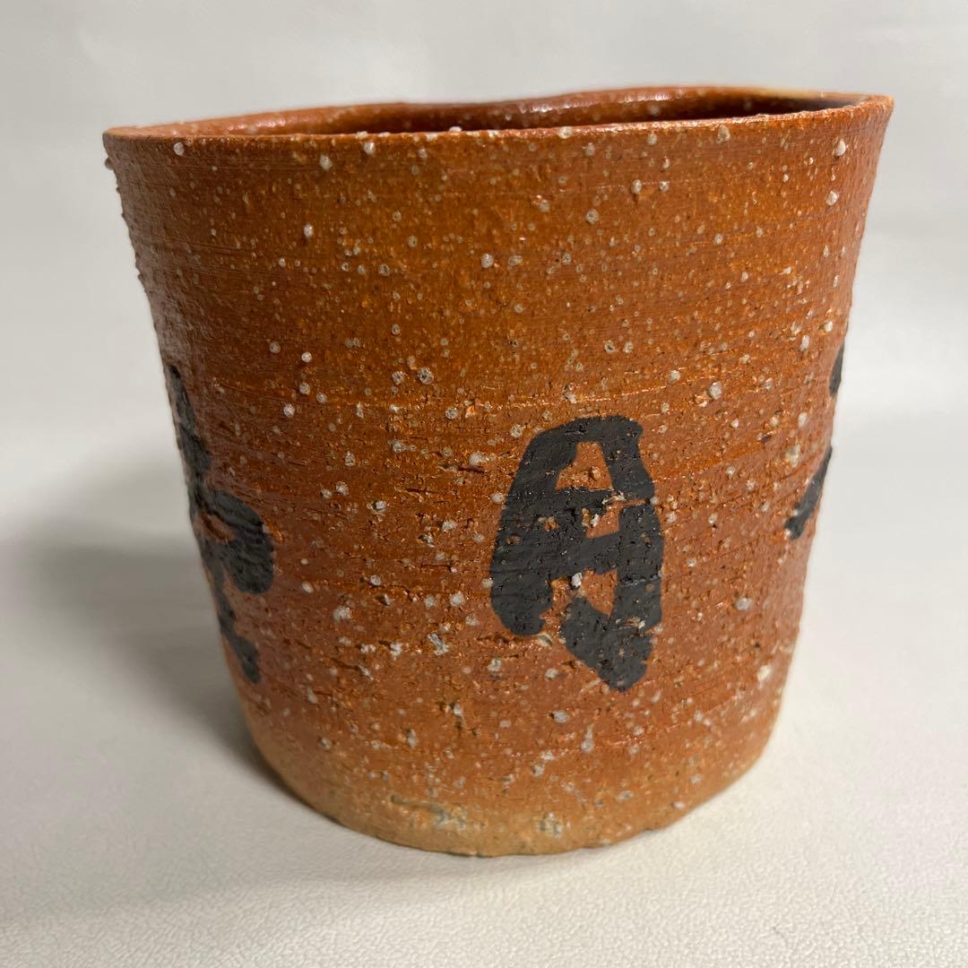 東大寺　二月堂　莨盆　筒井寛秀箱書