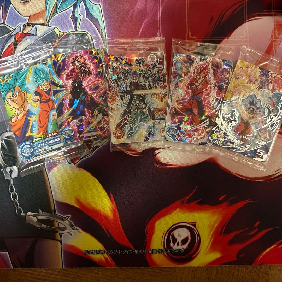 ドラゴンボールヒーローズ　専用