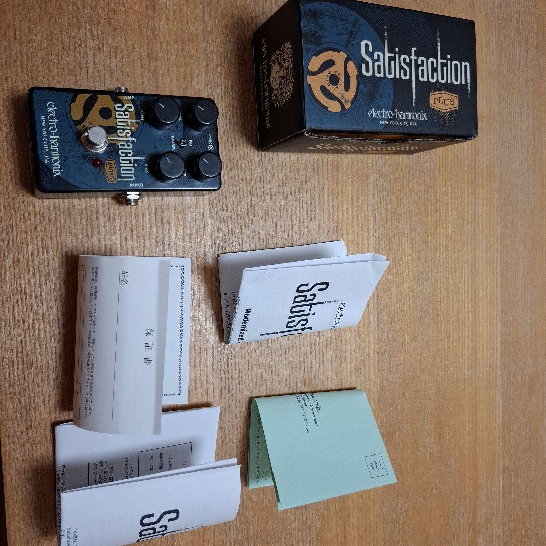 ギター electro-harmonix Satisfaction Plus