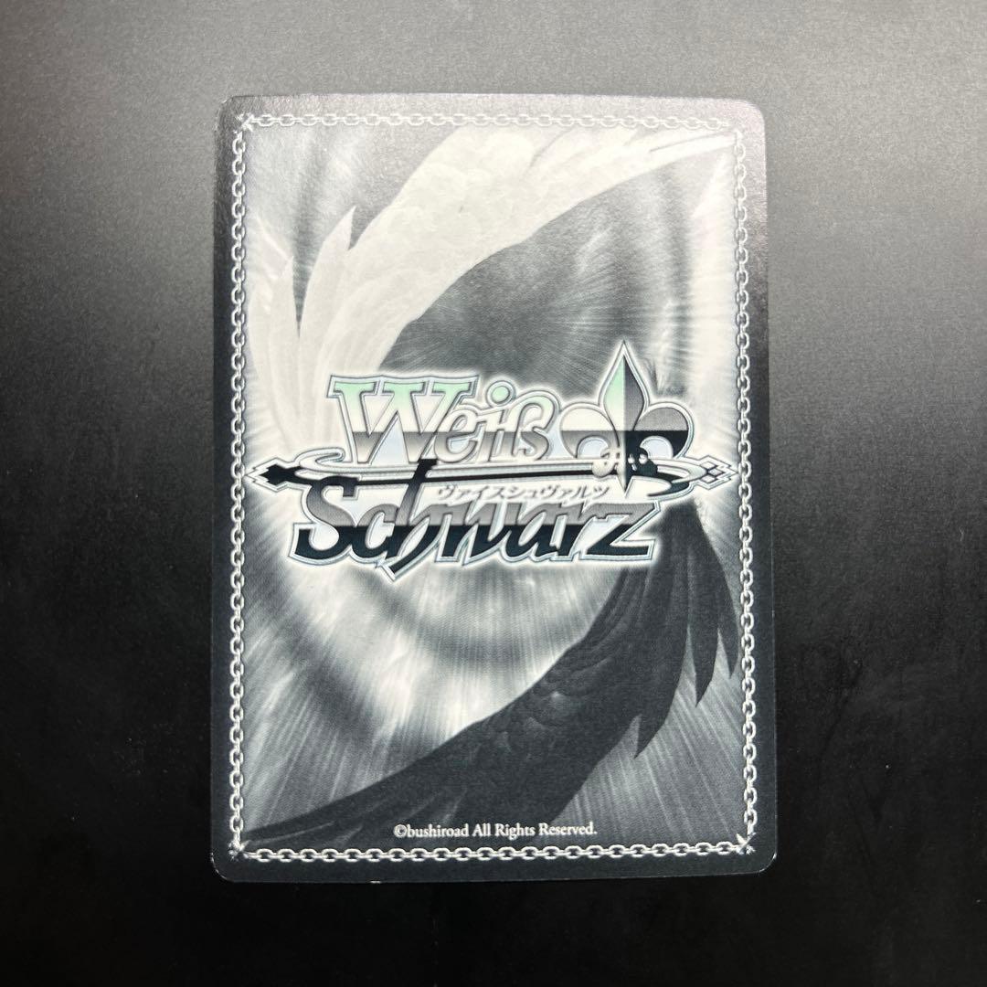 ヴァイスシュヴァルツ ソードアートオンライン 次の世界へ ユウキ SP