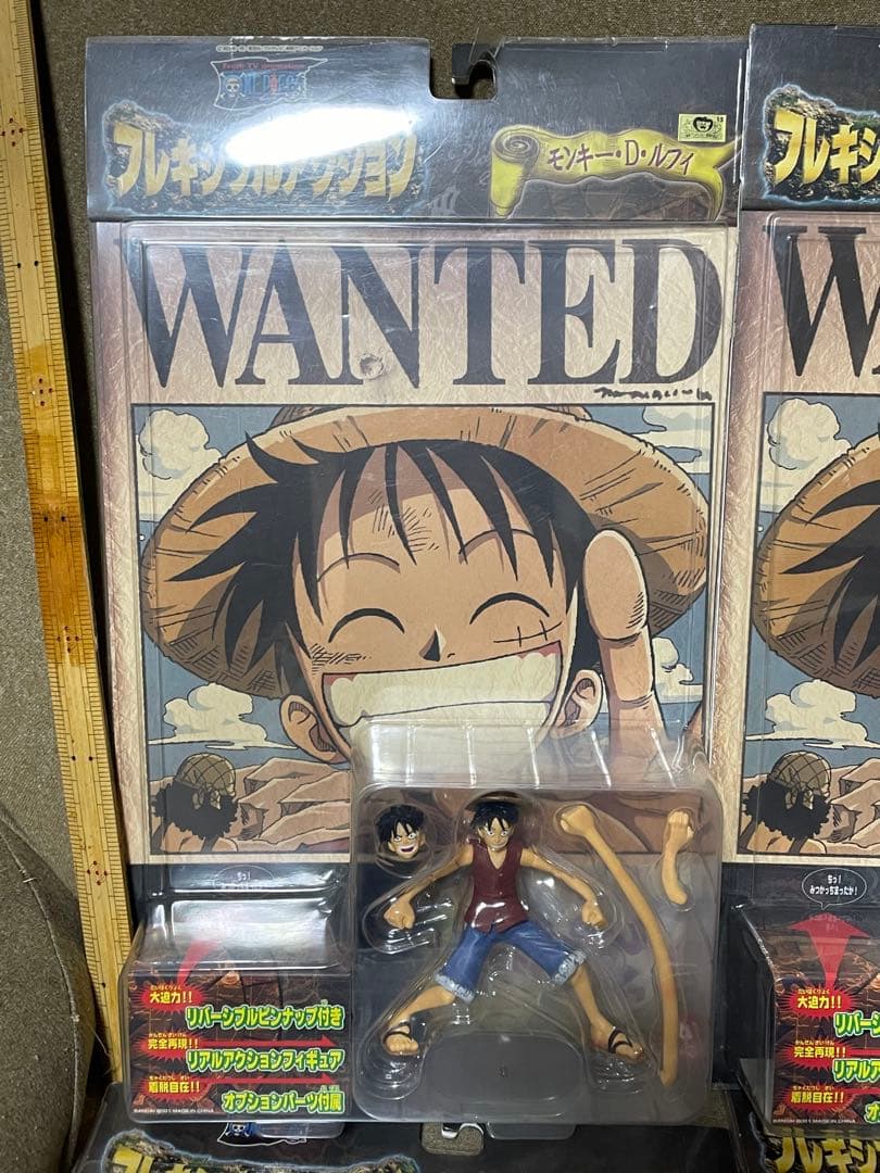 ワンピース　フレキシブルアクションフィギュア　アラバスタ編　当時物　レトロ