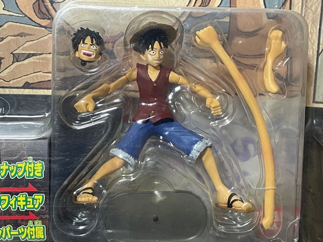 ワンピース　フレキシブルアクションフィギュア　アラバスタ編　当時物　レトロ
