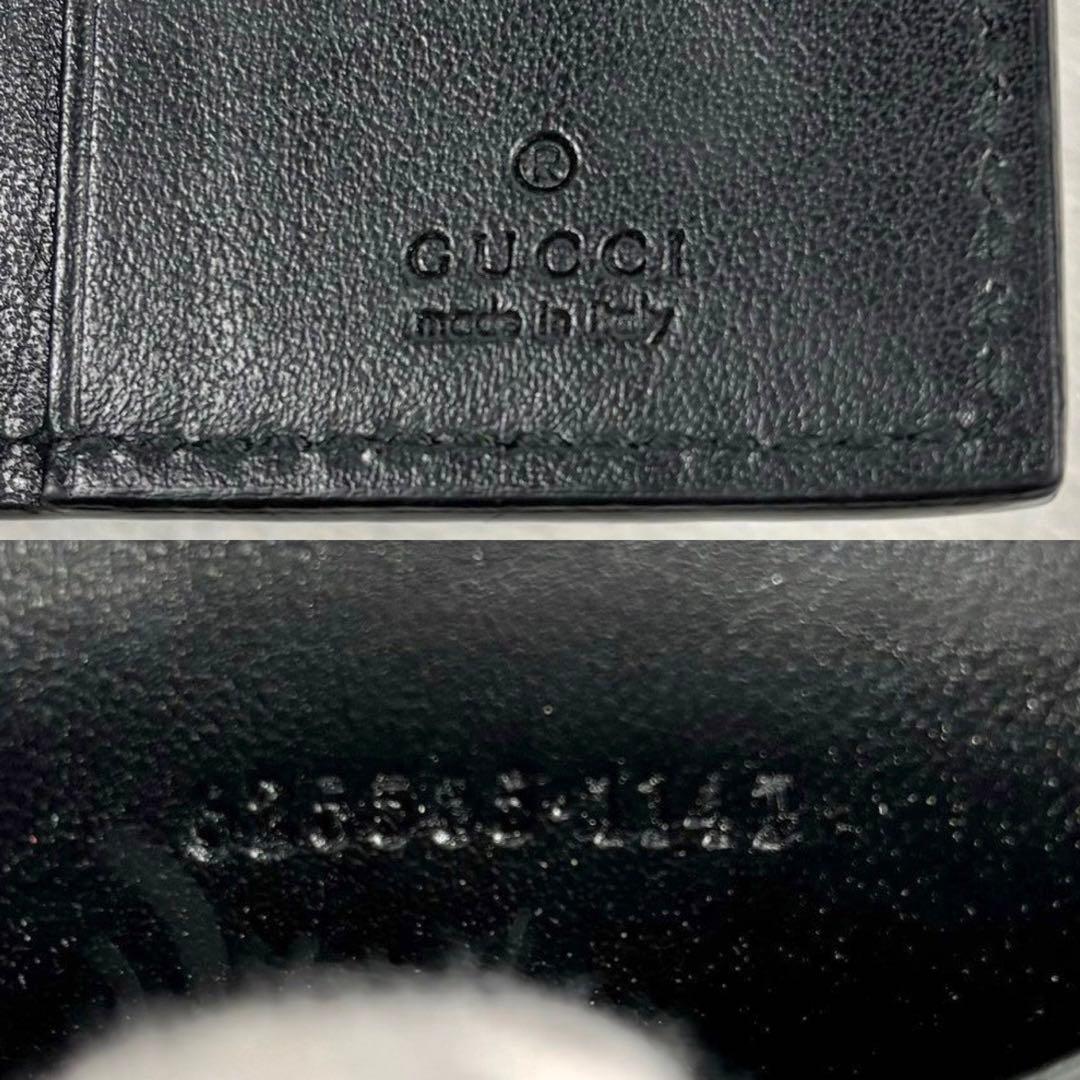 美品✨箱付き GUCCI グッチ 6連 キーケース シマ GG型押し ブラック