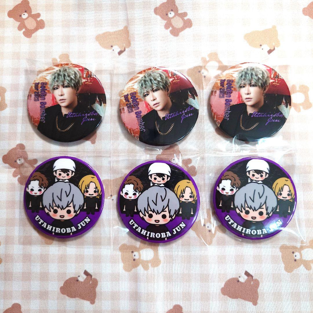 ゴールデンボンバー 歌広場淳 ファイナルガチャ チェキ 缶バッチ アクスタ