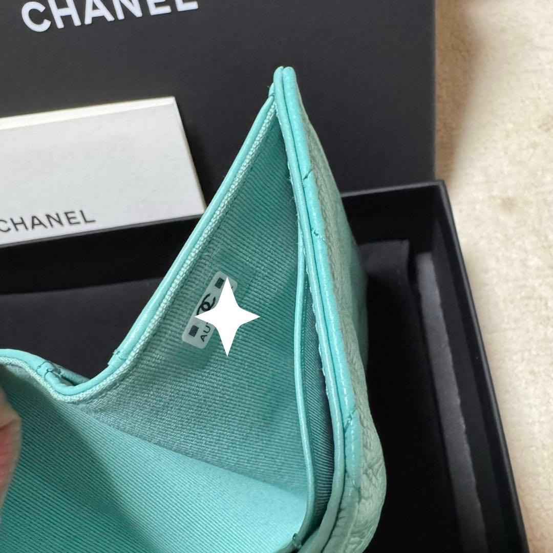 CHANEL シャネル 三つ折り ミニ財布 キャビアスキン ティファニー 水色