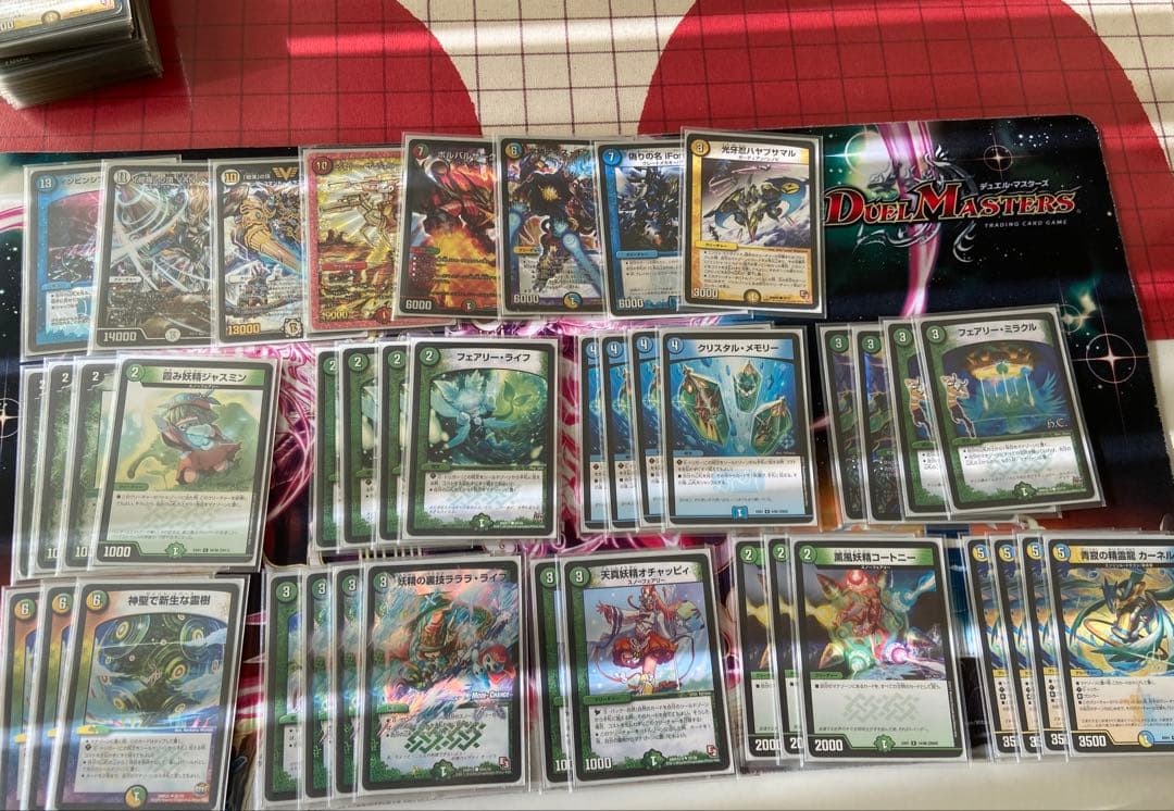 引退品 デュエルマスターズまとめ売り 合計約4500枚！！！ プレマ、ケース付き