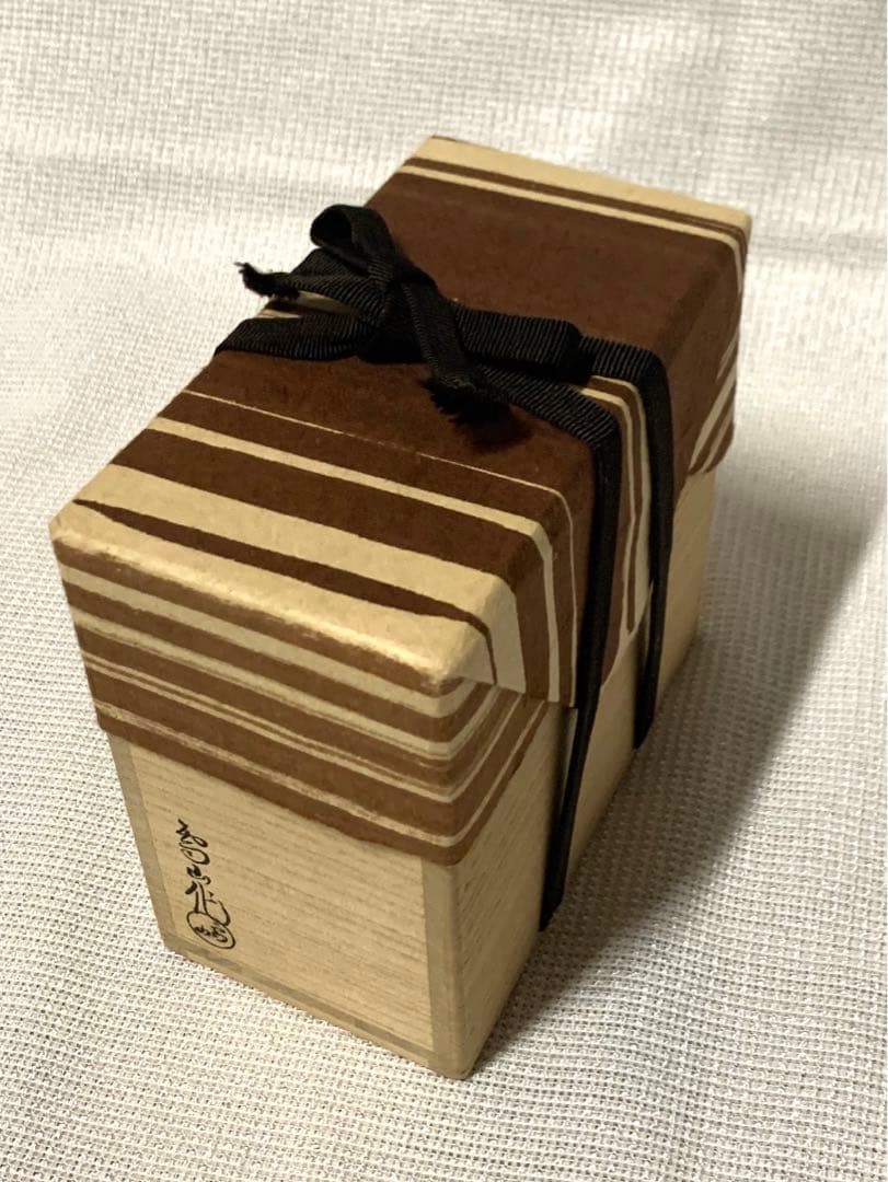 高取焼　鬼丸雪山　肩衝茶入 共箱