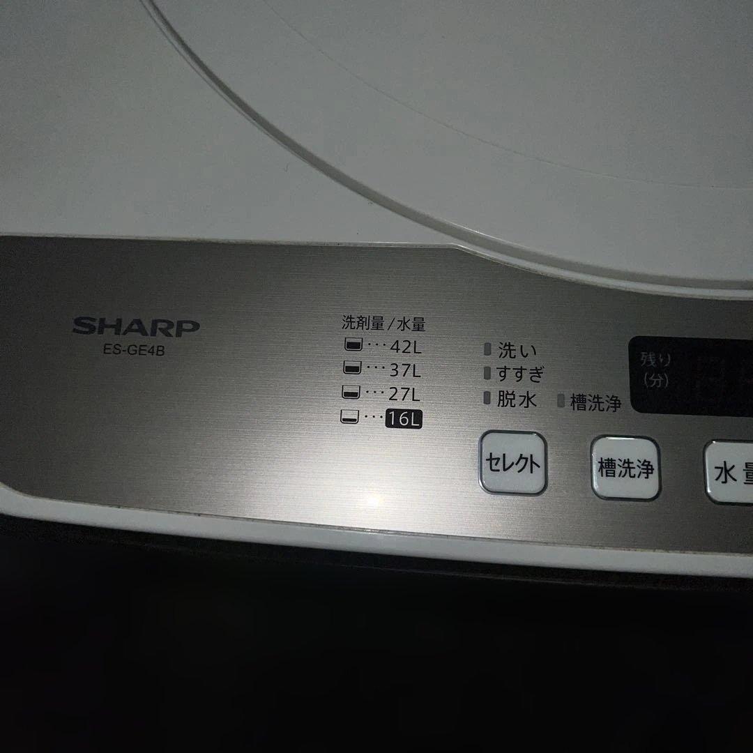 SHARP/まだまだバリバリ/左右付け変え自在３点セット/冷蔵庫/洗濯機/レンジ