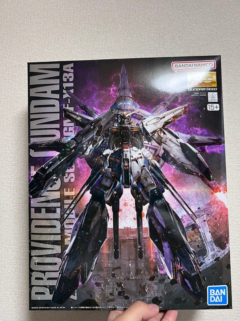 MG 1/100 プロヴィデンスガンダム
