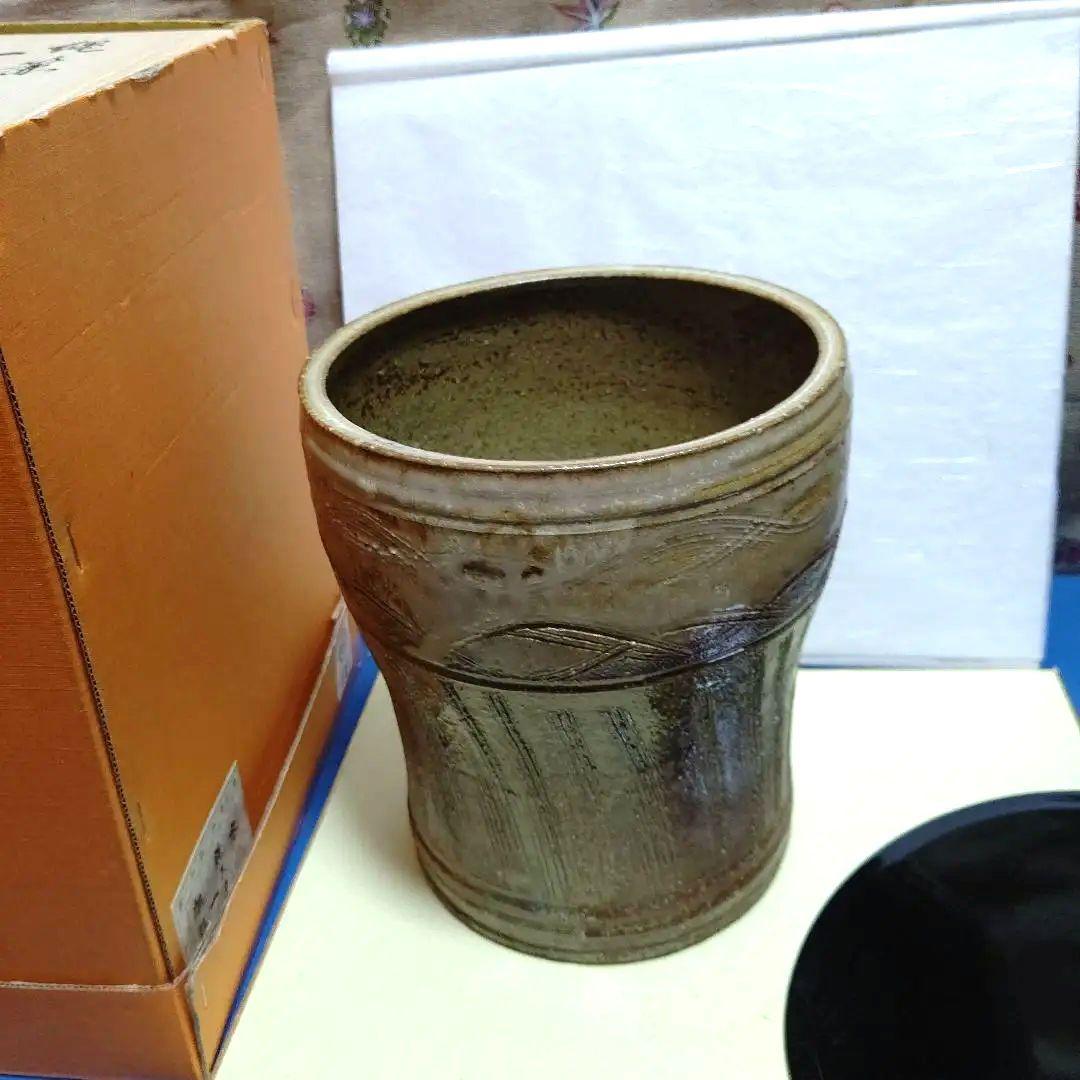 水指、縄簾、一重口、加藤春永作、ほり30番