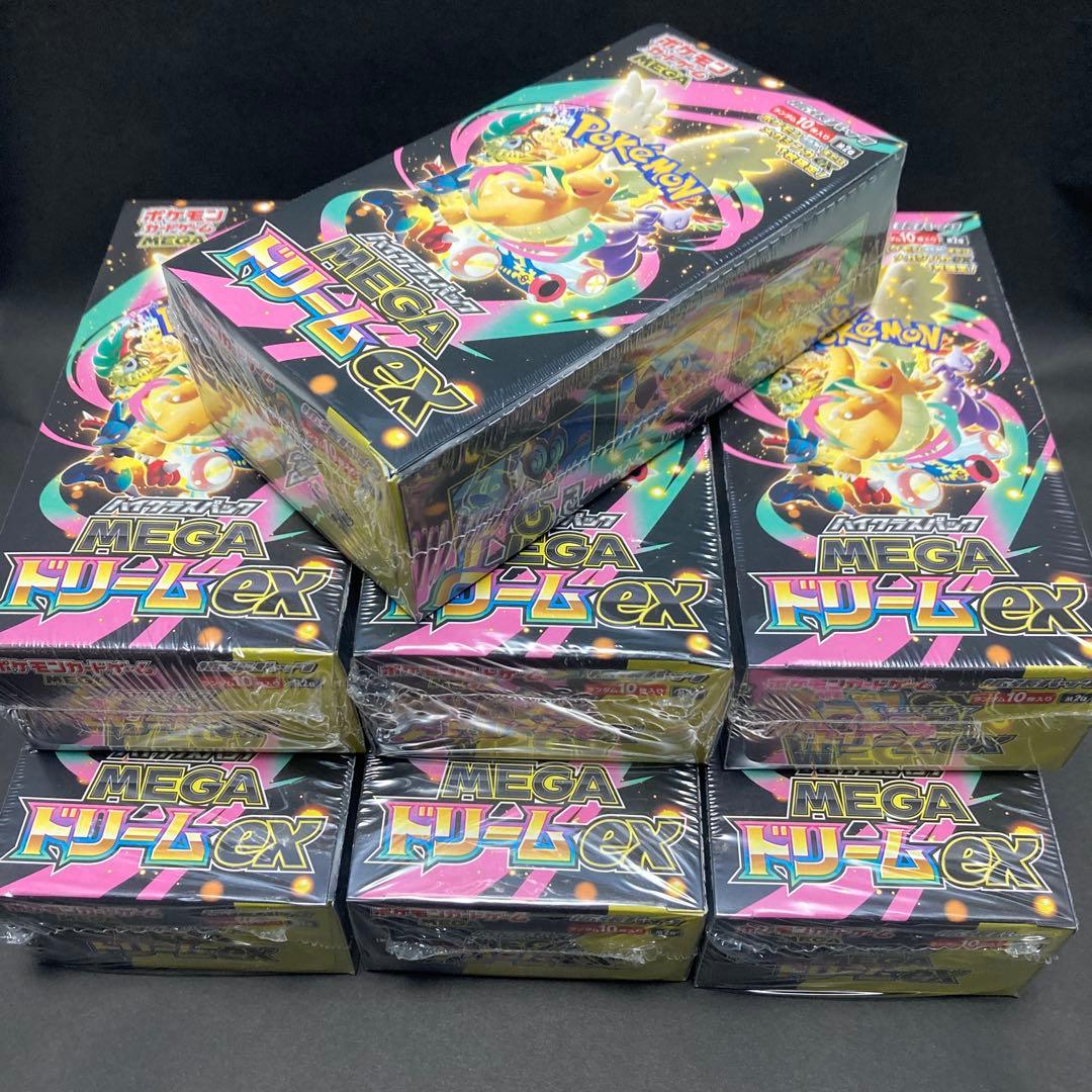 ポケモンカードゲーム　MEGAドリームex 新品未開封7BOX シュリンク付き