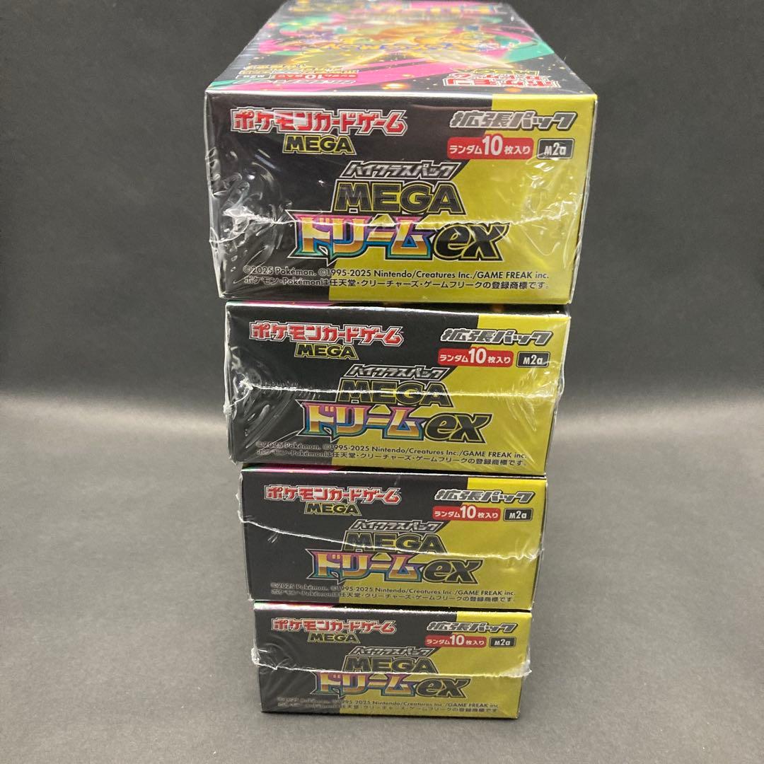 ポケモンカードゲーム　MEGAドリームex 新品未開封7BOX シュリンク付き
