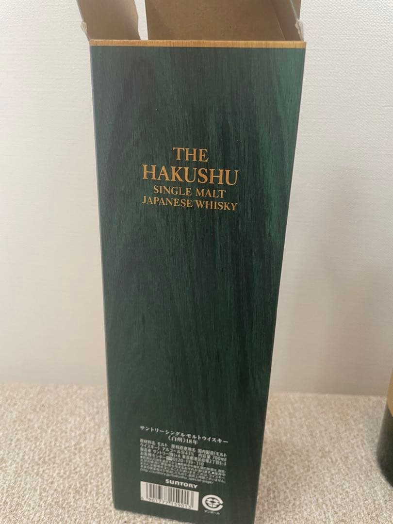 白州 18年 シングルモルトウイスキー 箱入り　新品未開封