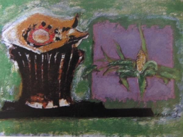 三岸 節子、とうもろこし、限定120部・高額特装版、新品高級額付