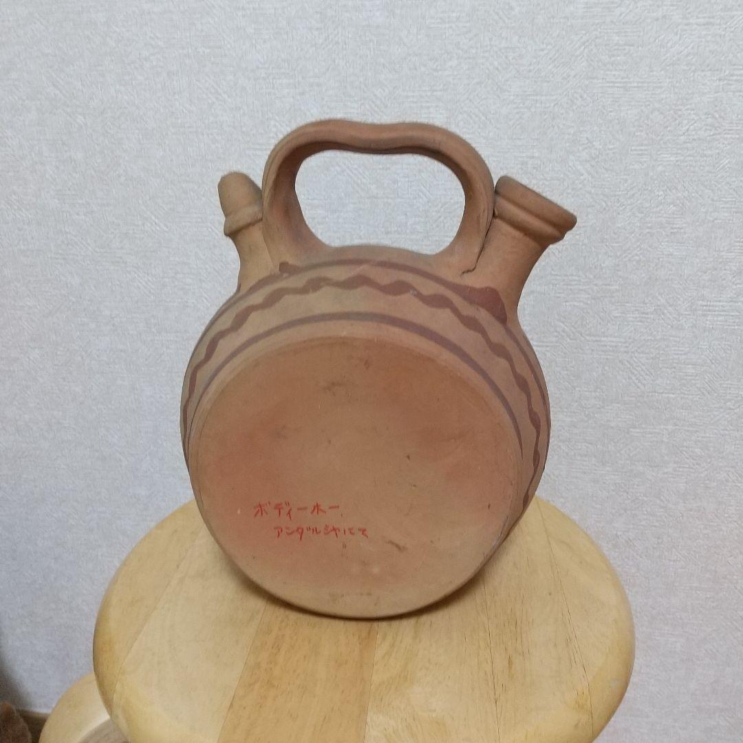 ボディホ、水差し（スペイン）