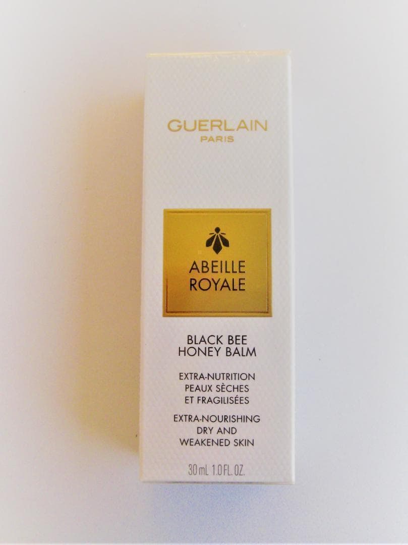 未使用 ゲラン アベイユ ロイヤル ビーグロウ 30ml　乳液