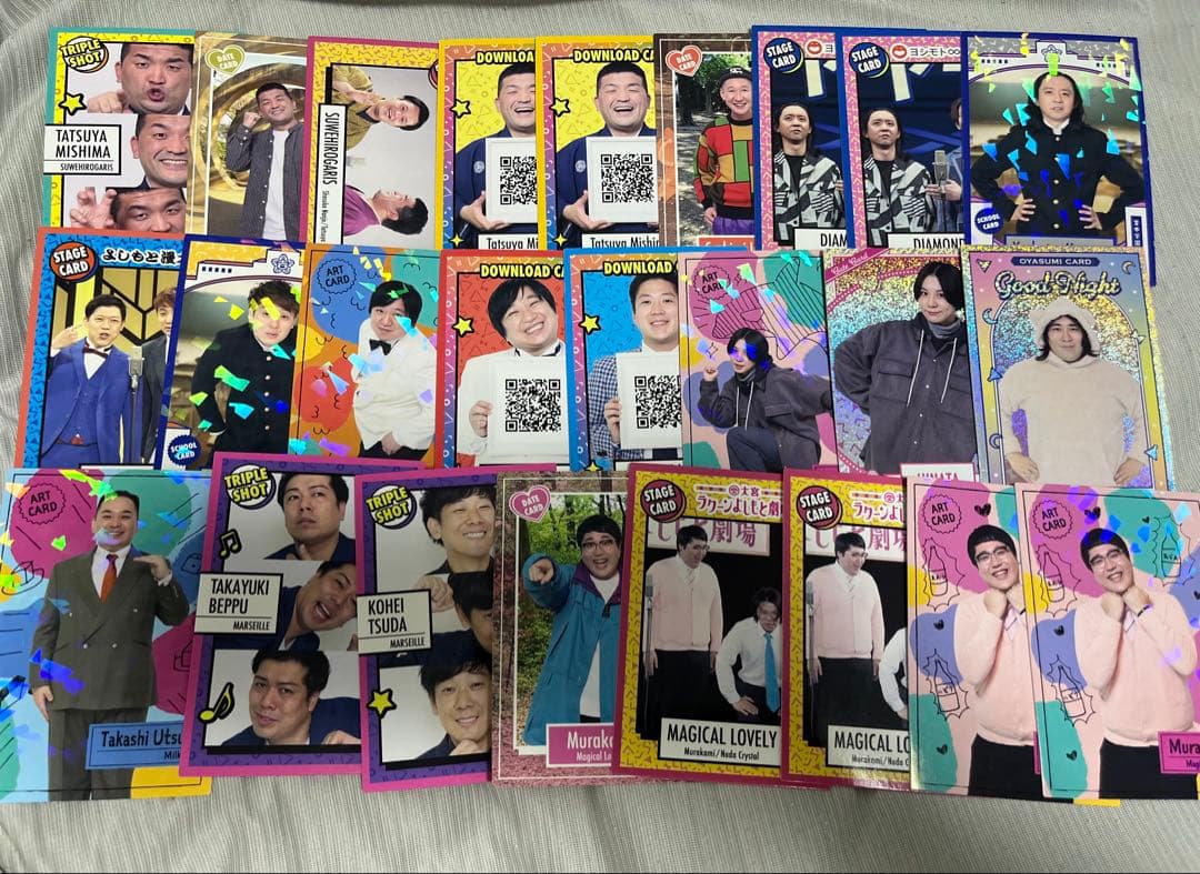 よしもとコレカ 3弾 80枚セット